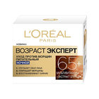 L'oreal     "  65+",  , 