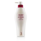 SHISEIDO The Hair Care Aqua Intensive Shield