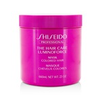 SHISEIDO The Hair Care Luminoforce